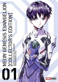 Evangelion Collectors edition N.1