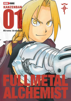 Full Metal Alchemist Lux Edition 01 Panini