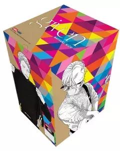 Box set Given