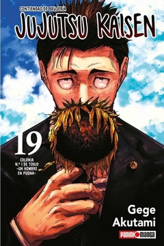 Jujutsu Kaisen 19 Panini