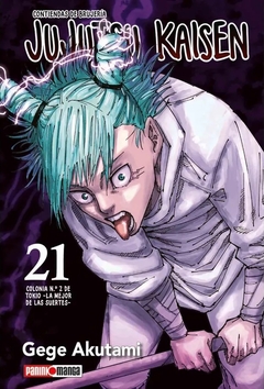 Jujutsu Kaisen 21 Panini