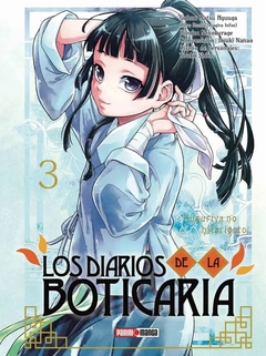 Los Diarios de la Boticaria 03 Panini