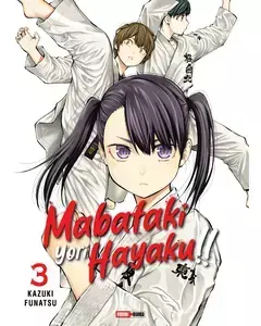 mabataki yori hayaku 03 panini