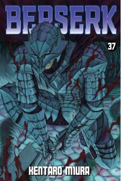 Berserk 37 Panini