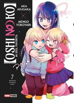 Oshinoko 07 Panini - comprar en línea