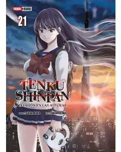 Tenku Shinpan 21 panini