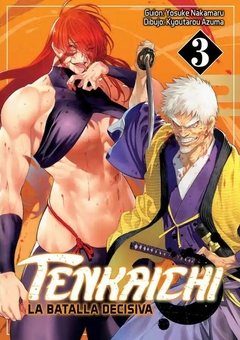 Tenkaichi la Batalla decisiva 03 Panini