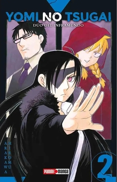 Yomi no tsugai 2 Panini