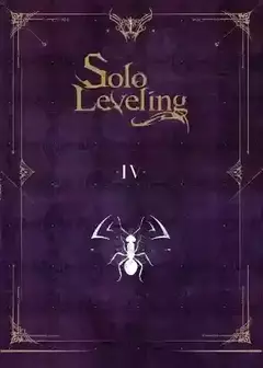 Solo Leveling 04 panini novela