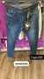 CALÇA JEANS SKINNY C/ ELASTANO - Mateus Store