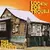 THE DEAD DAISIES - LOOKIN` FOR TROUBLE