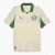 Camisa Palmeiras X Kidsuper Torcedor 25/26 Mundial - comprar online
