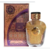 WATANI | Al Wataniah | EDP
