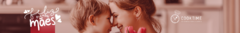 Banner da categoria Dia das mães