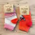 BABY MEDIAS - comprar online