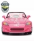 MINIATURA F HONDA S2000 SUKI VELOZES E FURIOSOS 1/24 JADA TOYS na internet