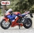 MINIATURA MOTO HONDA CBR 1000RR FIREBIRD MAISTO 1:12 - comprar online
