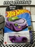 HOT WHEELS SCREEN TIME 2024 - MONSTER HIGH GROUL MOBILE