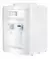 BEBEDOURO ELETRONICO 220V BE012 MULTILASER - comprar online