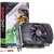Placa de Vídeo NVIDIA PcYes GTS 450 2GB DDR5 128 Bits