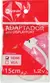 ADAPTADOR MINI DP X HDMI 15CM MDP-H15CM na internet