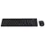 Combo Teclado e Mouse Sem Fio Usb Dynamic Corp Abnt2/1600 Dpi Preto - Cmw200 - Vinik