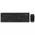 Combo Teclado e Mouse Sem Fio Usb Dynamic Corp Abnt2/1600 Dpi Preto - Cmw200 - Vinik na internet