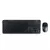 Teclado e Mouse Sem Fio Multilaser, Recarregavel, Conexão 2.4Ghz e USB, Preto - TC250