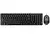 Kit Teclado e Mouse Multi TC309 - comprar online