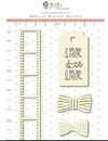 Enfeite Chipboard Branco Lar Doce Lar - Coleção Família para Sempre - Juju Scrapbook