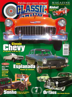 COMBO ESPECIAL: Simca na internet