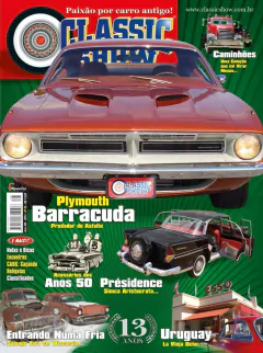 COMBO ESPECIAL: Simca - loja online