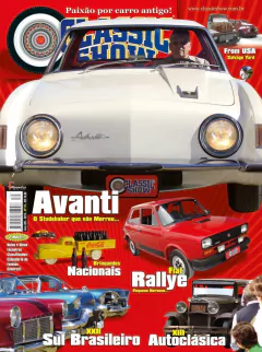 COMBO ESPECIAL: Fiat 147 - comprar online