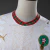 Marruecos 2026 away