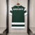 Sporting Lisboa 26/27 home en internet