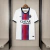 PSG 26/27 away