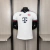 Bayern Munich 26/27 away
