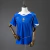 Brasil 2004 away