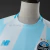 Gremio 26/27 away en internet
