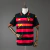 Sport Recife 26/27 home
