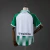 Real Betis 26/27 home - tienda online