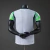 Nigeria 2026 away - comprar online