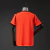 Paises Bajos 2026 (Holanda) - tienda online