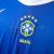 Brasil 2004 away - Toty store