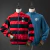 Rompevientos Flamengo reversible