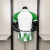 Real Betis 26/27 home en internet