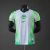 Nigeria 2026 away
