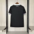 Botafogo 25/26 away - Toty store
