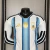 Argentina 2026 home manga larga - comprar online