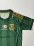 Sudafrica 2026 away - comprar online